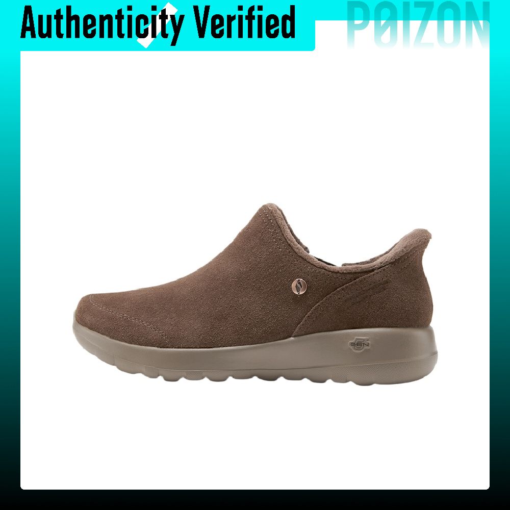 Skechers O T G BOOTS Walking S - Men'S Shoes ulasan dan harga