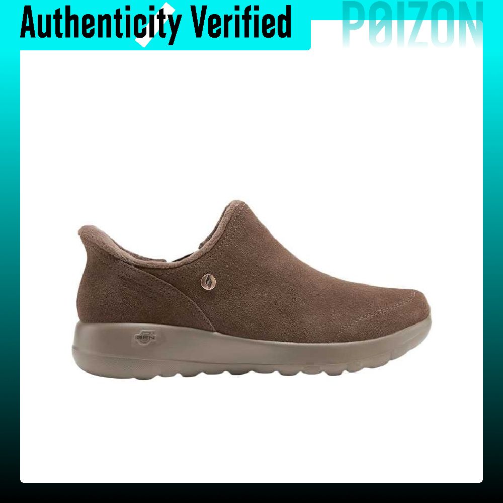 Skechers O T G BOOTS Walking S - Men'S Shoes ulasan dan harga